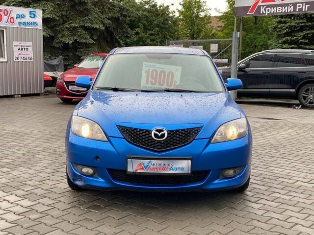 Синий Мазда 3, объемом двигателя 1.6 л и пробегом 272 тыс. км за 4100 $, фото 1 на Automoto.ua