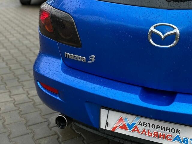 Синий Мазда 3, объемом двигателя 1.6 л и пробегом 272 тыс. км за 4100 $, фото 8 на Automoto.ua