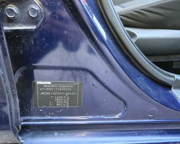 Синий Мазда 3, объемом двигателя 1.6 л и пробегом 220 тыс. км за 3750 $, фото 3 на Automoto.ua