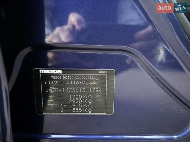 Синій Мазда 3, об'ємом двигуна 1.6 л та пробігом 211 тис. км за 4800 $, фото 33 на Automoto.ua