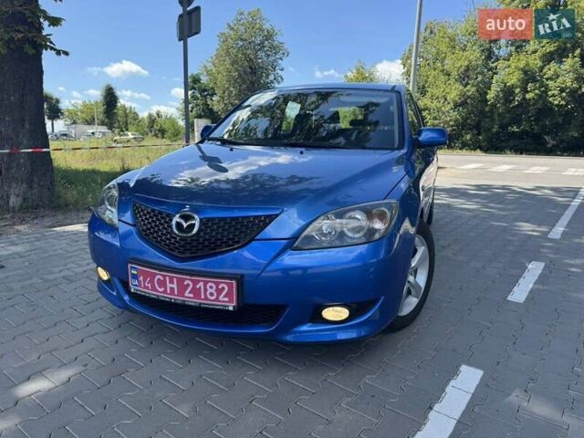 Синій Мазда 3, об'ємом двигуна 1.6 л та пробігом 116 тис. км за 6800 $, фото 44 на Automoto.ua