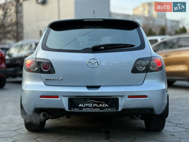 Синий Мазда 3, объемом двигателя 1.6 л и пробегом 206 тыс. км за 5900 $, фото 29 на Automoto.ua