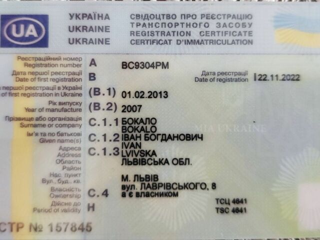 Синій Мазда 3, об'ємом двигуна 1.6 л та пробігом 248 тис. км за 3700 $, фото 8 на Automoto.ua