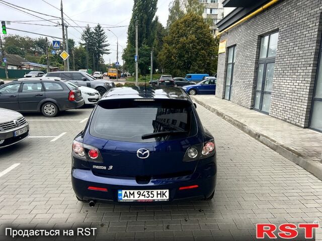 Синій Мазда 3, об'ємом двигуна 1.6 л та пробігом 240 тис. км за 6350 $, фото 1 на Automoto.ua