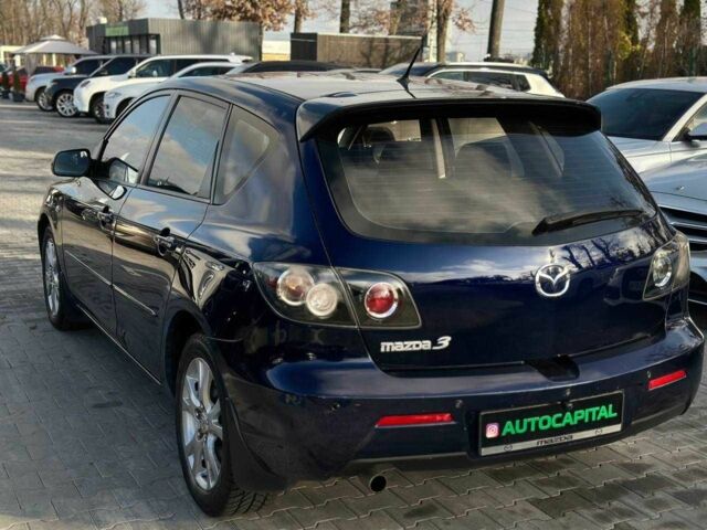 Синий Мазда 3, объемом двигателя 1.6 л и пробегом 248 тыс. км за 5399 $, фото 7 на Automoto.ua