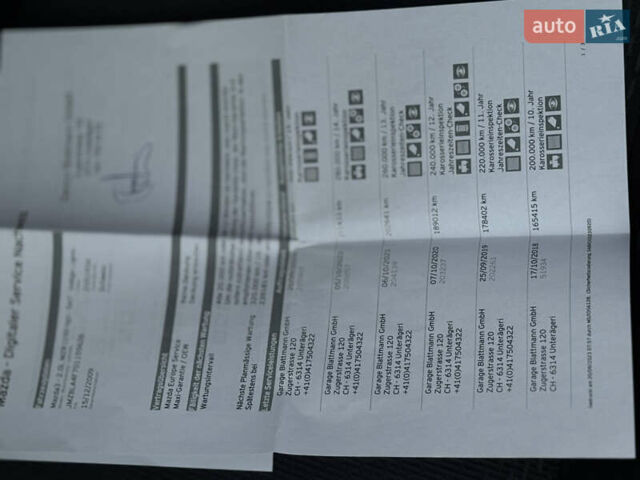 Синий Мазда 3, объемом двигателя 2 л и пробегом 230 тыс. км за 7700 $, фото 41 на Automoto.ua