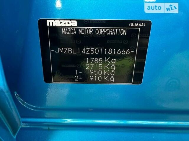 Синий Мазда 3, объемом двигателя 1.6 л и пробегом 142 тыс. км за 9800 $, фото 12 на Automoto.ua