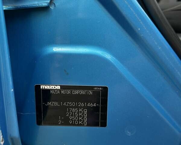 Синий Мазда 3, объемом двигателя 1.6 л и пробегом 180 тыс. км за 8200 $, фото 14 на Automoto.ua