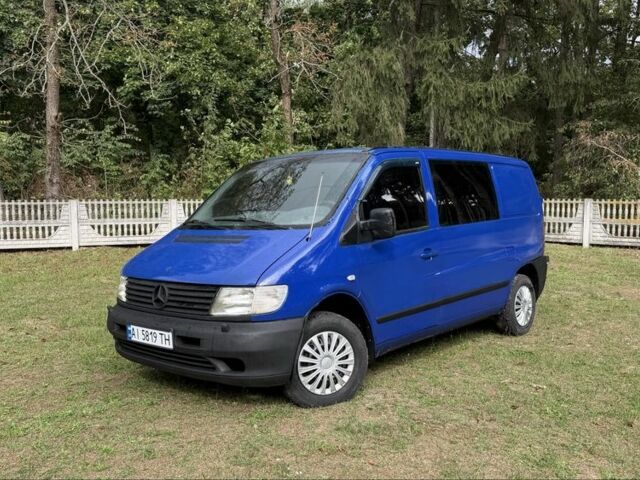 Синий Мазда 3, объемом двигателя 2.5 л и пробегом 58 тыс. км за 14999 $, фото 12 на Automoto.ua