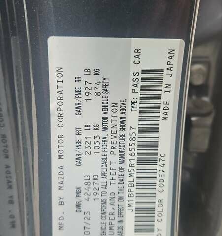 Синий Мазда 3, объемом двигателя 2.5 л и пробегом 25 тыс. км за 19500 $, фото 17 на Automoto.ua