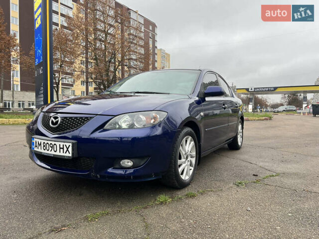 Синій Мазда 3, об'ємом двигуна 1.6 л та пробігом 228 тис. км за 4350 $, фото 2 на Automoto.ua