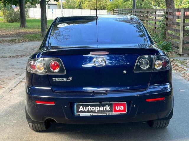 Синій Мазда 3, об'ємом двигуна 1.6 л та пробігом 170 тис. км за 6490 $, фото 8 на Automoto.ua