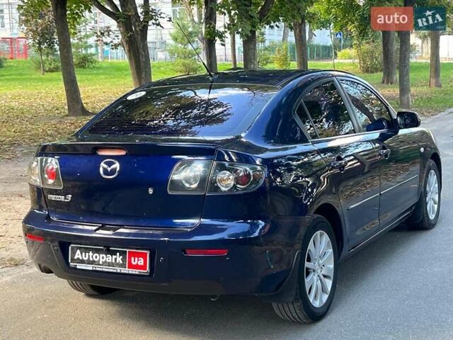 Синий Мазда 3, объемом двигателя 1.6 л и пробегом 170 тыс. км за 6490 $, фото 9 на Automoto.ua