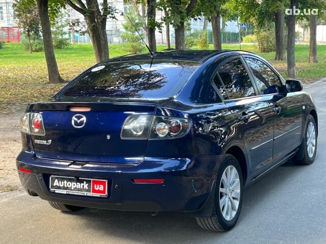 Синий Мазда 3, объемом двигателя 1.6 л и пробегом 170 тыс. км за 6490 $, фото 9 на Automoto.ua