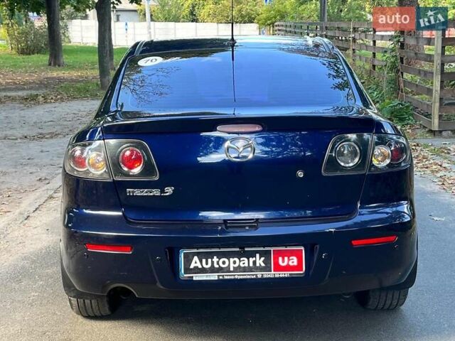 Синий Мазда 3, объемом двигателя 1.6 л и пробегом 170 тыс. км за 6490 $, фото 8 на Automoto.ua