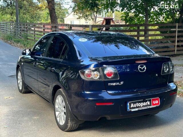 Синий Мазда 3, объемом двигателя 1.6 л и пробегом 170 тыс. км за 6490 $, фото 7 на Automoto.ua