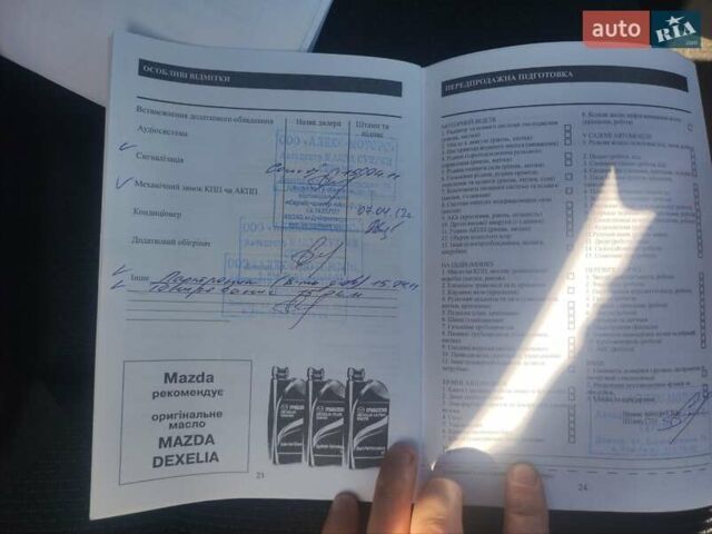 Синий Мазда 3, объемом двигателя 1.6 л и пробегом 43 тыс. км за 10200 $, фото 8 на Automoto.ua
