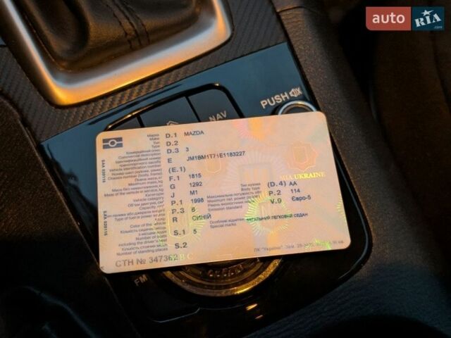 Синій Мазда 3, об'ємом двигуна 2 л та пробігом 70 тис. км за 10700 $, фото 53 на Automoto.ua