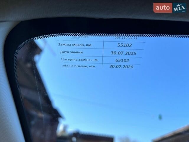 Синій Мазда 3, об'ємом двигуна 2 л та пробігом 61 тис. км за 13000 $, фото 17 на Automoto.ua