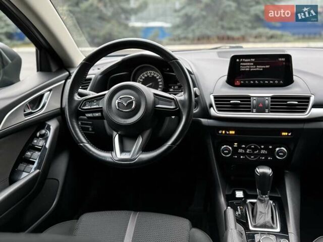 Синий Мазда 3, объемом двигателя 1.5 л и пробегом 60 тыс. км за 15200 $, фото 60 на Automoto.ua