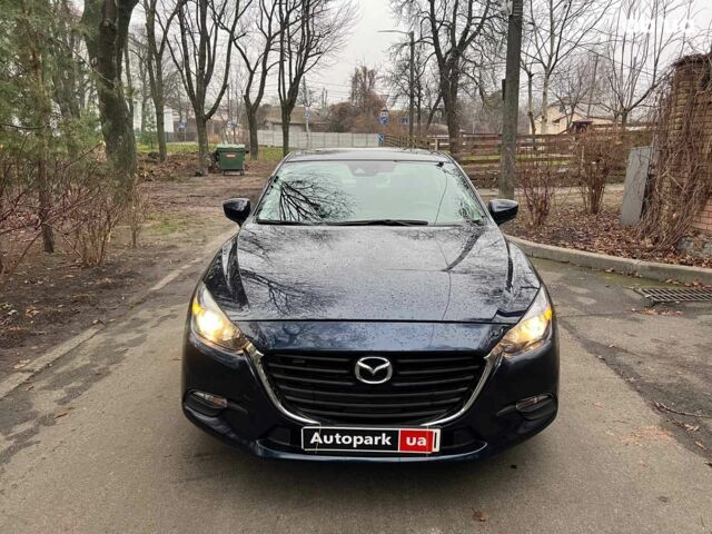 Синий Мазда 3, объемом двигателя 2 л и пробегом 106 тыс. км за 14990 $, фото 1 на Automoto.ua