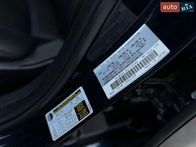 Синий Мазда 3, объемом двигателя 2.49 л и пробегом 68 тыс. км за 16000 $, фото 23 на Automoto.ua