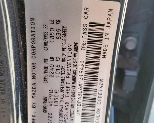 Синий Мазда 3, объемом двигателя 2.5 л и пробегом 47 тыс. км за 2900 $, фото 11 на Automoto.ua