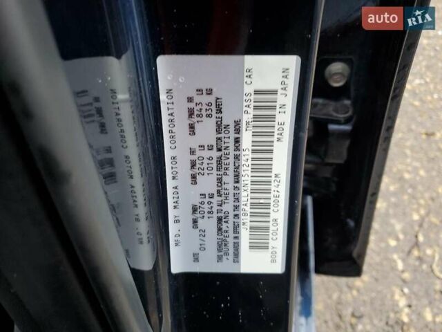 Синий Мазда 3, объемом двигателя 2.49 л и пробегом 16 тыс. км за 5300 $, фото 11 на Automoto.ua