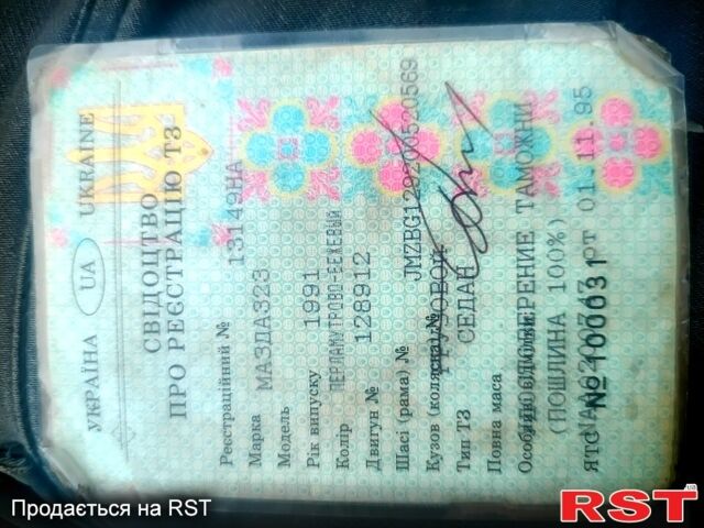 Бежевий Мазда 323, об'ємом двигуна 1.5 л та пробігом 500 тис. км за 740 $, фото 4 на Automoto.ua