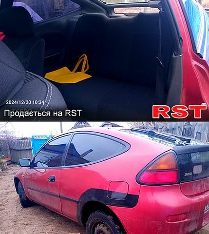 Червоний Мазда 323, об'ємом двигуна 1.5 л та пробігом 344 тис. км за 500 $, фото 4 на Automoto.ua