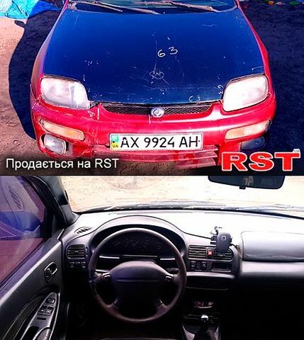 Червоний Мазда 323, об'ємом двигуна 1.5 л та пробігом 344 тис. км за 500 $, фото 1 на Automoto.ua