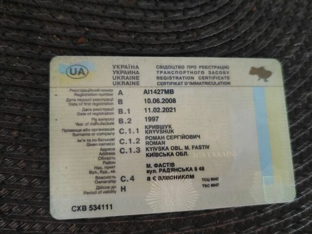 Красный Мазда 323, объемом двигателя 1.5 л и пробегом 381 тыс. км за 1450 $, фото 7 на Automoto.ua