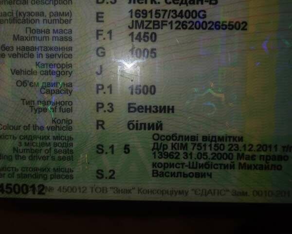 Мазда 323, об'ємом двигуна 0 л та пробігом 100 тис. км за 400 $, фото 2 на Automoto.ua