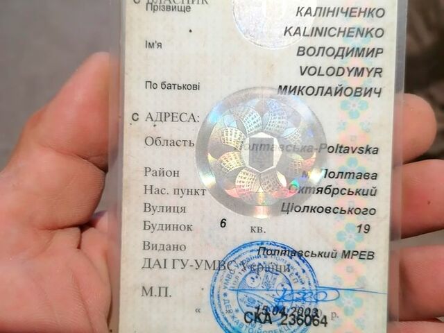 Сірий Мазда 323, об'ємом двигуна 1.5 л та пробігом 500 тис. км за 380 $, фото 8 на Automoto.ua