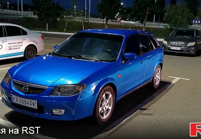 Синий Мазда 323, объемом двигателя 1.6 л и пробегом 271 тыс. км за 4300 $, фото 1 на Automoto.ua