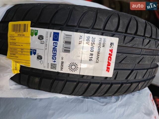 Білий Мазда 5, об'ємом двигуна 1.6 л та пробігом 143 тис. км за 9600 $, фото 39 на Automoto.ua
