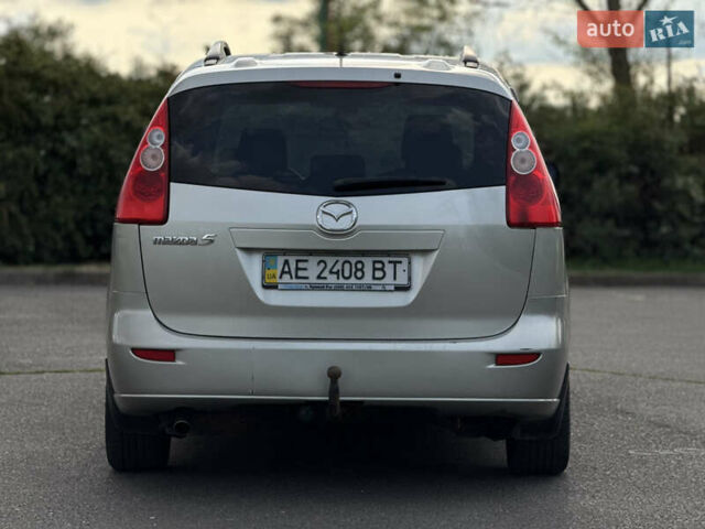 Бежевый Мазда 5, объемом двигателя 2 л и пробегом 287 тыс. км за 5950 $, фото 13 на Automoto.ua