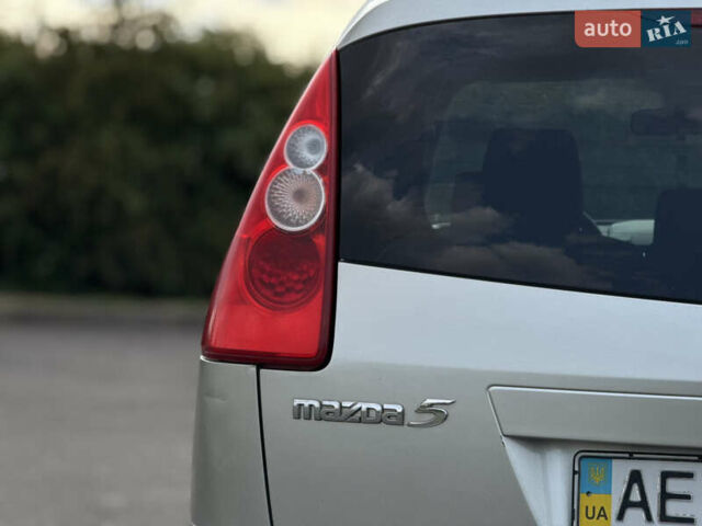 Бежевий Мазда 5, об'ємом двигуна 2 л та пробігом 287 тис. км за 5950 $, фото 15 на Automoto.ua