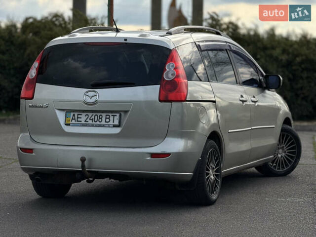 Бежевий Мазда 5, об'ємом двигуна 2 л та пробігом 287 тис. км за 5950 $, фото 12 на Automoto.ua