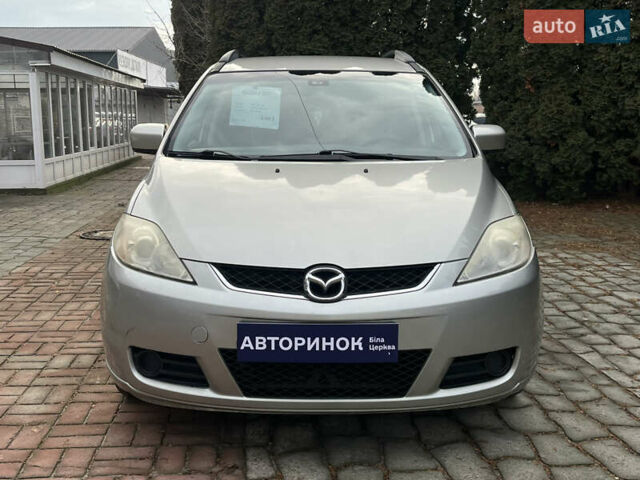 Бежевый Мазда 5, объемом двигателя 1.8 л и пробегом 286 тыс. км за 5200 $, фото 8 на Automoto.ua