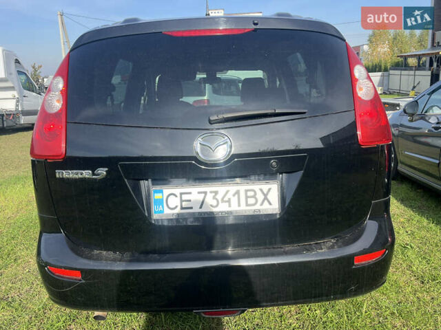 Черный Мазда 5, объемом двигателя 2 л и пробегом 244 тыс. км за 5500 $, фото 5 на Automoto.ua