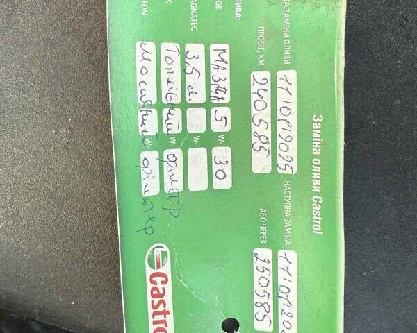 Черный Мазда 5, объемом двигателя 2 л и пробегом 249 тыс. км за 6500 $, фото 27 на Automoto.ua