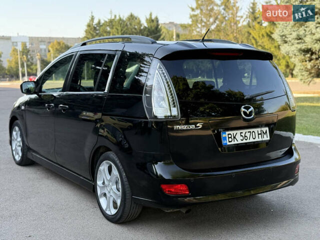Черный Мазда 5, объемом двигателя 2 л и пробегом 231 тыс. км за 5999 $, фото 42 на Automoto.ua