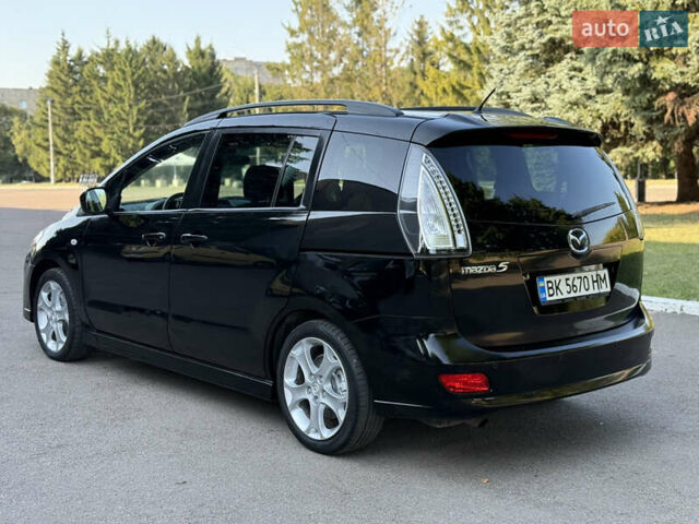 Черный Мазда 5, объемом двигателя 2 л и пробегом 231 тыс. км за 5999 $, фото 44 на Automoto.ua