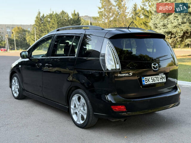Черный Мазда 5, объемом двигателя 2 л и пробегом 231 тыс. км за 5999 $, фото 43 на Automoto.ua