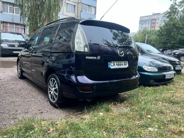 Фиолетовый Мазда 5, объемом двигателя 2 л и пробегом 170 тыс. км за 5600 $, фото 3 на Automoto.ua