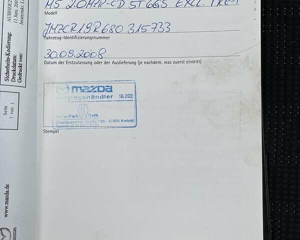 Фіолетовий Мазда 5, об'ємом двигуна 2 л та пробігом 203 тис. км за 6499 $, фото 24 на Automoto.ua