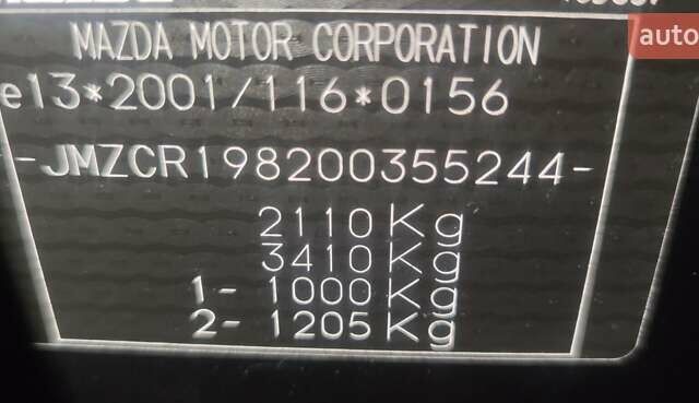 Фиолетовый Мазда 5, объемом двигателя 1.8 л и пробегом 250 тыс. км за 5700 $, фото 21 на Automoto.ua