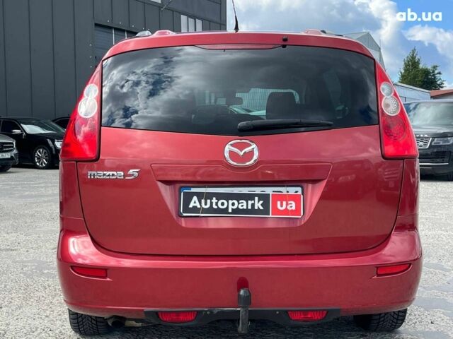 Червоний Мазда 5, об'ємом двигуна 2 л та пробігом 298 тис. км за 5290 $, фото 4 на Automoto.ua