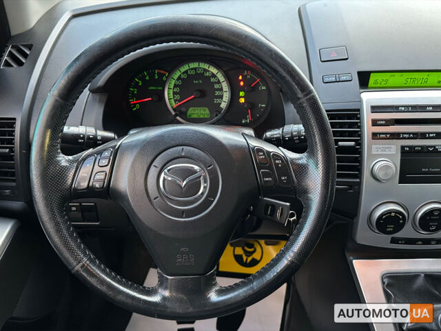 Красный Мазда 5, объемом двигателя 2 л и пробегом 287 тыс. км за 4999 $, фото 20 на Automoto.ua